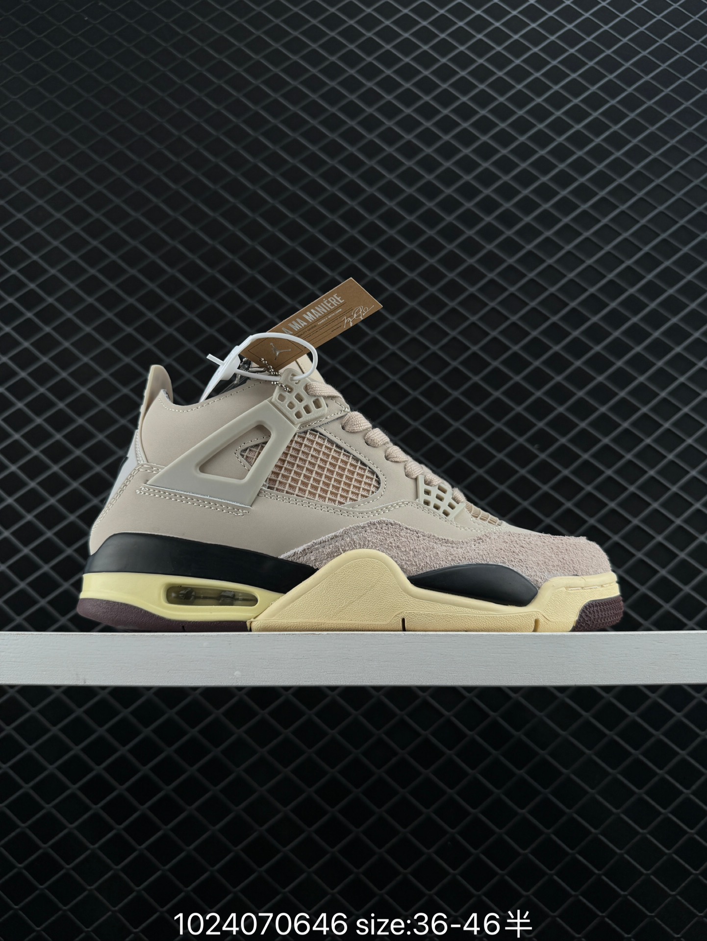 A Ma Maniere x Air Jordan 4 Retro A Ma Maniere x Air Jordan 4 Retro